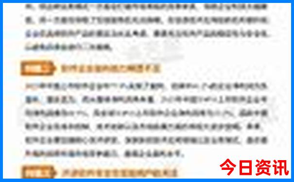 福建最值得去的地方