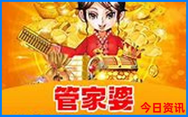 夏天适合去哪些地方旅游